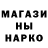 Экстази mix Zuluran