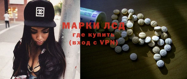 мдпв Навашино