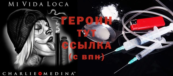 синтетический гашиш Михайловка