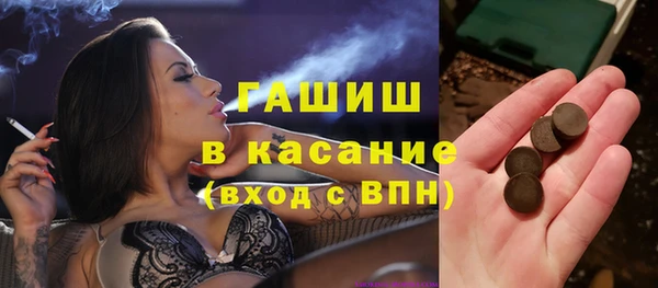 дистиллят марихуана Наволоки