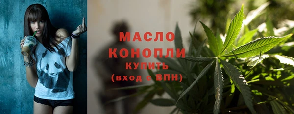 кокаин премиум Белоозёрский