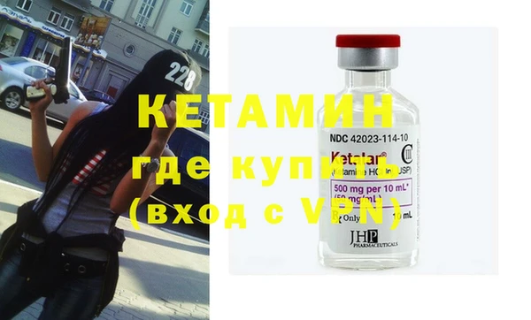 прущий лед Михайлов