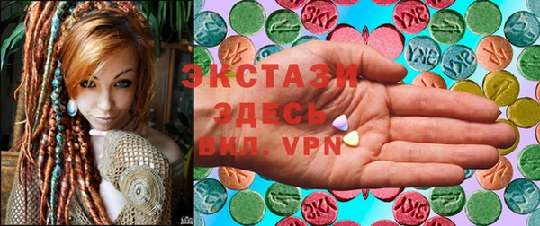 мдпв Навашино