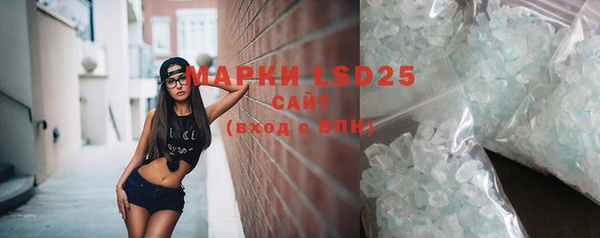 дистиллят марихуана Наволоки