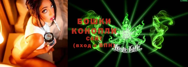 синтетический гашиш Михайловка