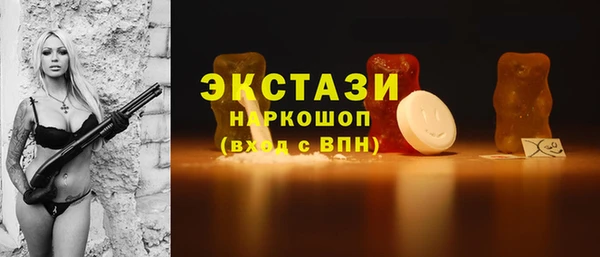 дистиллят марихуана Наволоки