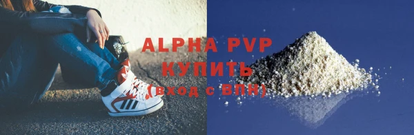 дистиллят марихуана Наволоки