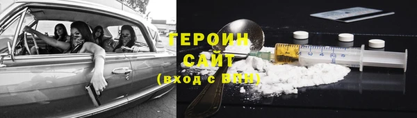 мдпв Навашино