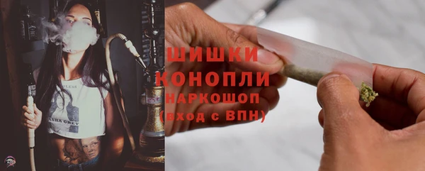 синтетический гашиш Михайловка