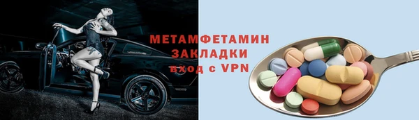 мдпв Навашино