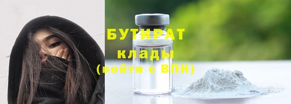 прущий лед Михайлов
