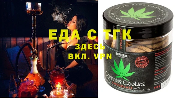 синтетический гашиш Михайловка