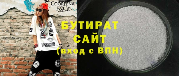 прущий лед Михайлов