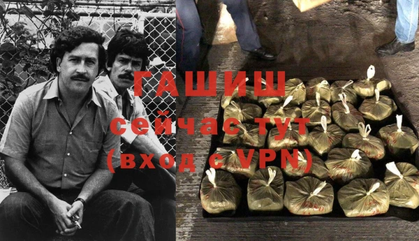 мдпв Навашино
