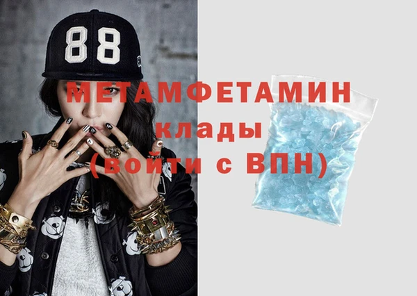 мдпв Навашино