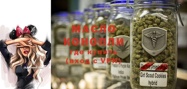 стаф Надым
