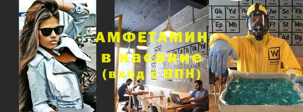 дистиллят марихуана Наволоки
