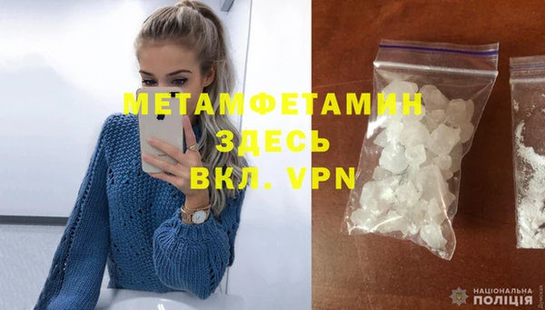 дистиллят марихуана Наволоки