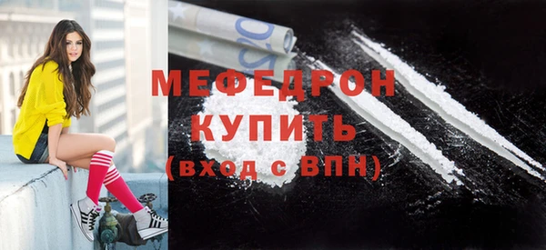 дистиллят марихуана Наволоки