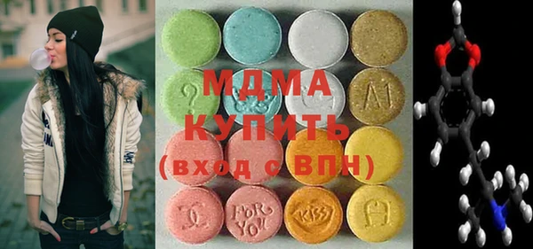 дистиллят марихуана Наволоки