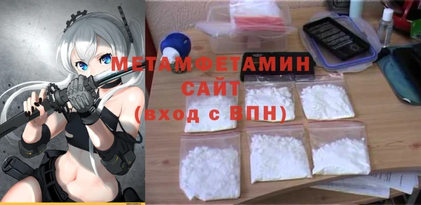 мдпв Навашино