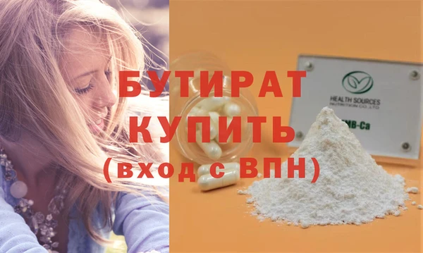 мдпв Навашино
