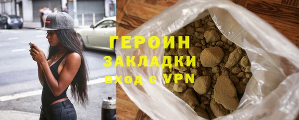 дистиллят марихуана Наволоки