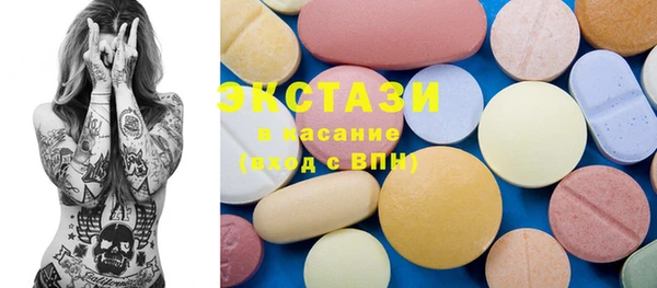 мдпв Навашино