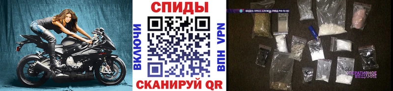 Метамфетамин пудра  blacksprut как зайти  Нестеров  дарнет шоп 