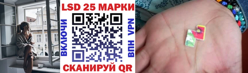 hydra сайт  Нестеров  Марки NBOMe 1,8мг 